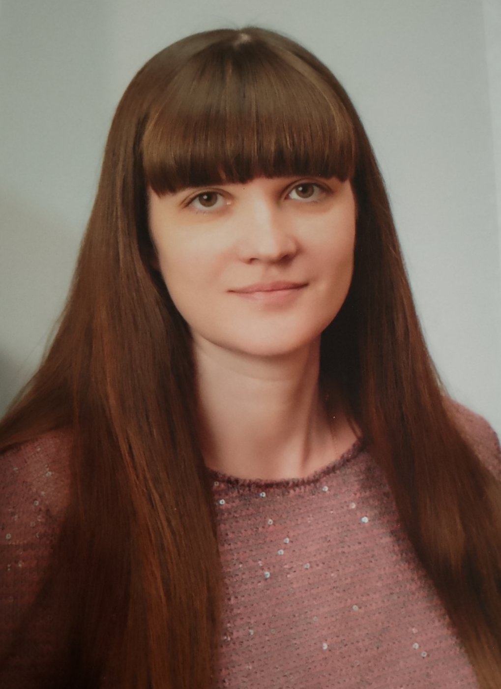 Куцепалова Ирина Александровна 